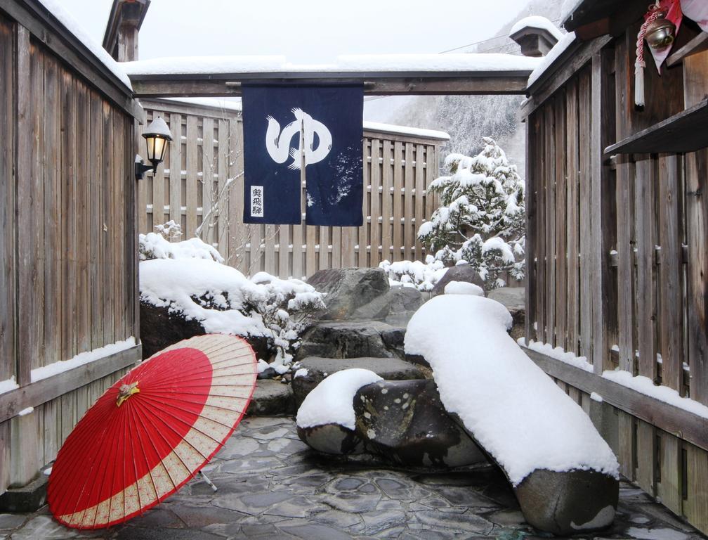 Jinkuro Hotel Takayama  Exterior photo